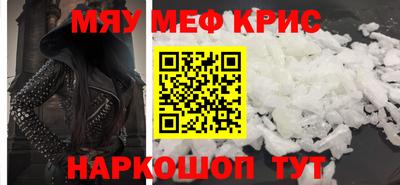 гидропоника Чапаевск
