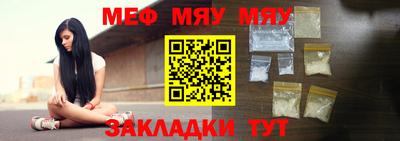 гашиш Чебаркуль