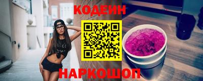 гашиш Чебаркуль