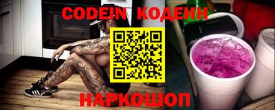 гашиш Чебаркуль