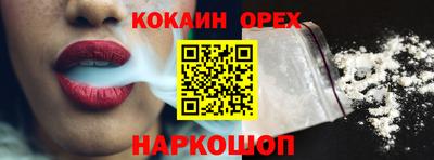 мет Чебоксары