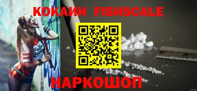 гашиш Чебаркуль