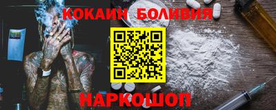 гашиш Чебаркуль
