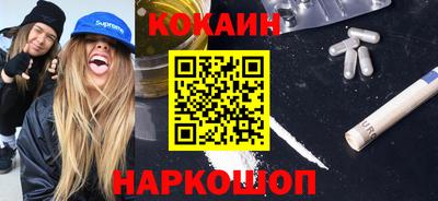 мет Чебоксары