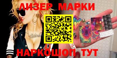 гашиш Чебаркуль