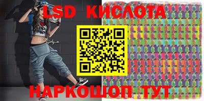 гидропоника Чапаевск