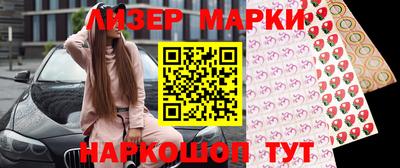 мет Чебоксары