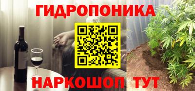 мет Чебоксары