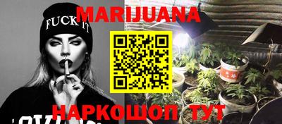 гидропоника Чапаевск