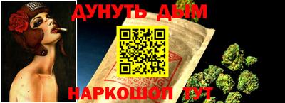 мет Чебоксары