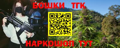 гидропоника Чапаевск