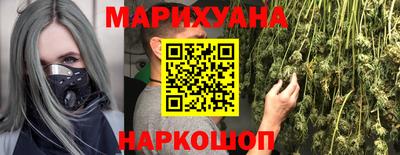 мет Чебоксары