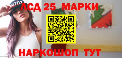 гидропоника Чапаевск