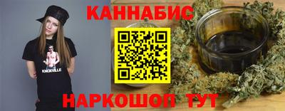гидропоника Чапаевск