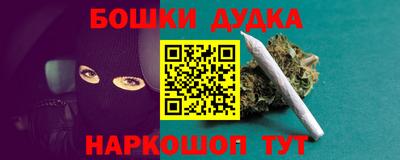 гидропоника Чапаевск
