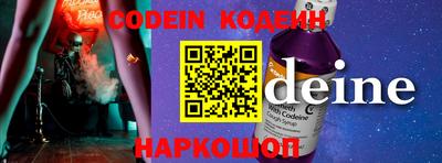 гидропоника Чапаевск