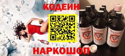 мет Чебоксары