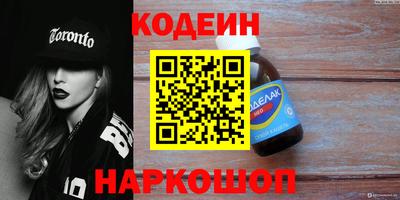 мет Чебоксары