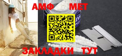 гидропоника Чапаевск