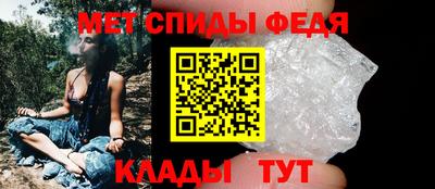 гашиш Чебаркуль