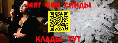 гидропоника Чапаевск