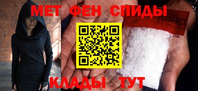 гашиш Чебаркуль