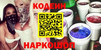 гидропоника Чапаевск