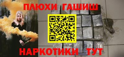 мет Чебоксары