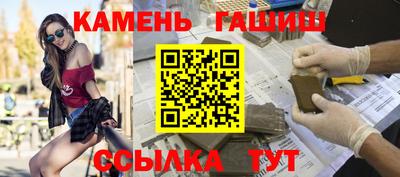 гидропоника Чапаевск