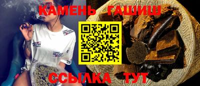 гидропоника Чапаевск
