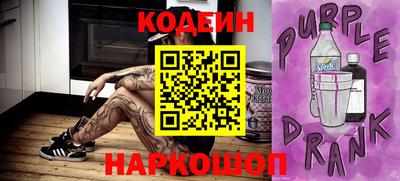 гашиш Чебаркуль