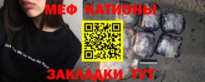 гашиш Чебаркуль