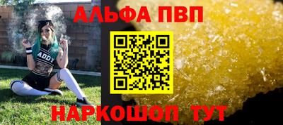 гидропоника Чапаевск
